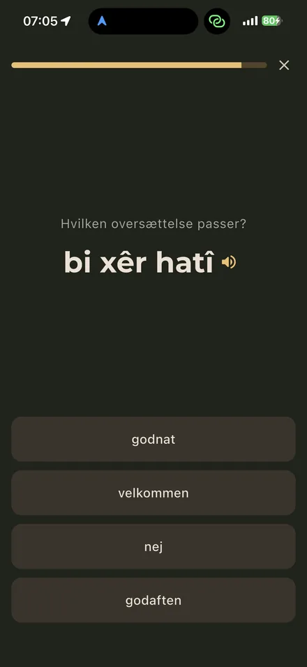 Quiz
